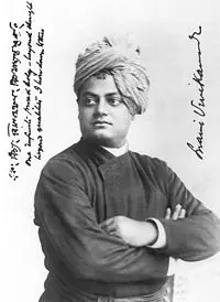 200px-Swami_Vivekananda-1893-09-signed